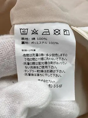 JUNOAH/ジュノア/ワンピース/ワンピース/ドレス/ベージュ/L