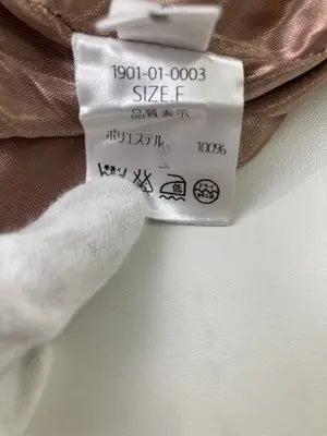 UNE MANSION/ウメマンション/ロングスカート/スカート/ブラウン/F