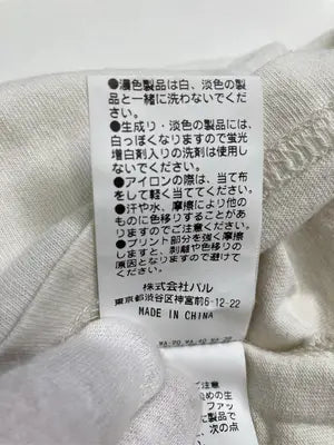 Discoat/ディスコート/Tシャツ/カットソー/トップス/ホワイト/S