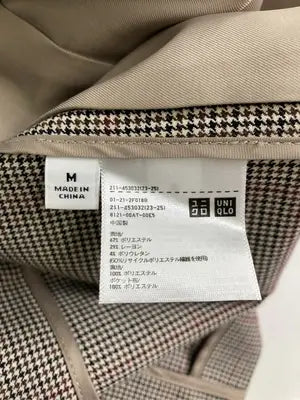 UNIQLO/ユニクロ/テーラードジャケット/ジャケット/アウター/ベージュ/M