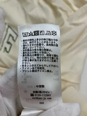 Samansa Mos2/サマンサモスモス/Tシャツ/カットソー/トップス/アイボリー/F