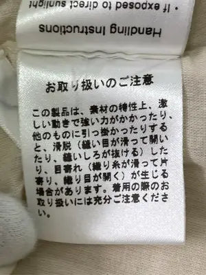 KBF/ケービーエフ/ワンピース/ワンピース/ドレス/アイボリー/One