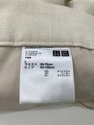 UNIQLO/ユニクロ/スラックス/パンツ/アイボリー/L