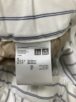 UNIQLO/ユニクロ/その他パンツ/パンツ/ホワイト/M