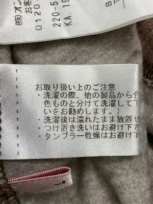 Paul Smith/ポールスミス/Tシャツ/カットソー/トップス/ブラウン/L