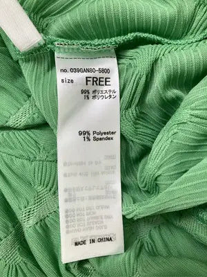 SLY/スライ/Tシャツ/カットソー/トップス/ライトグリーン/FREE