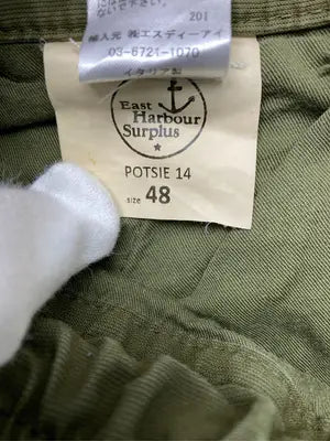 East Harbour Surplus/カーゴパンツ/パンツ/カーキ/48