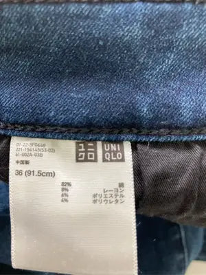UNIQLO/ユニクロ/デニムパンツ/パンツ/ブルー/36(91.5cm)