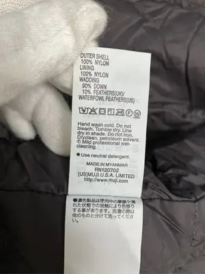 無印良品/ムジルシリョウヒン/ダウンジャケット/コート/ジャケット/アウター/ブラウン/M