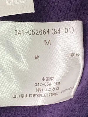 UNIQLO/ユニクロ/Tシャツ/カットソー/トップス/パープル/M