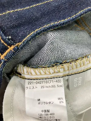 UNIQLO/ユニクロ/デニムパンツ/パンツ/ネイビー/25inch