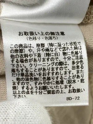 CLOCHE/クロシェ/Tシャツ/カットソー/トップス/ベージュ/02