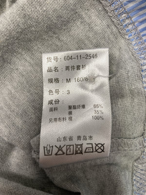 CINEMA CLUB/シネマクラブ/タンクトップ/トップス/グレー/M