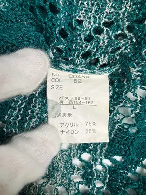 PUTIELAL/ベスト/トップス/グリーン/L