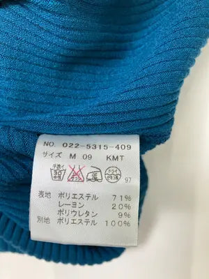 laboratory work/ラボラトリーワーク/ニット/セーター/トップス/ブルー/M