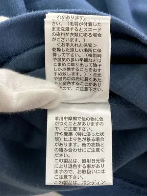 niko and .../ニコアンド/Tシャツ/カットソー/トップス/ブルー/3