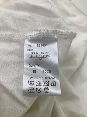 oeillet/Tシャツ/カットソー/トップス/ホワイト/M