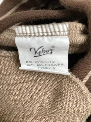 KEBOZ/ケボズ/スウェットパンツ/パンツ/ベージュ/SMALL
