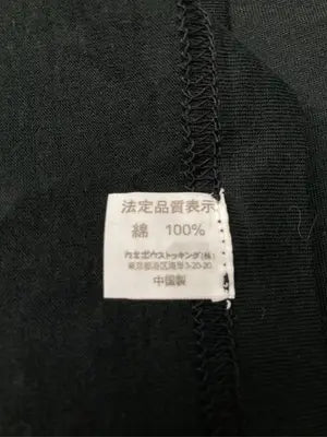 fort point/Tシャツ/カットソー/トップス/ブラック/L