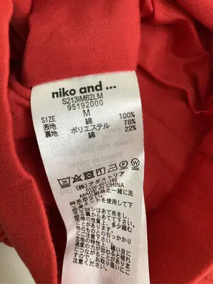 niko and .../ニコアンド/スカート/スカート/レッド/3
