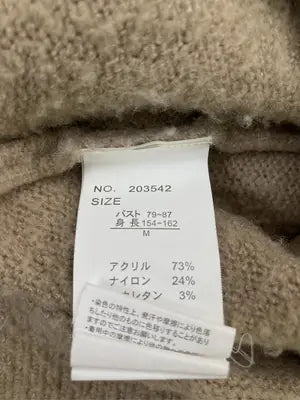 ニット/セーター/トップス/ベージュ/M  バスト79～87　身長154～162