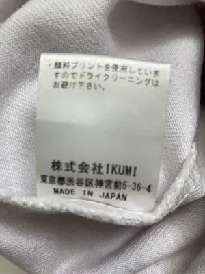 ikumi/デニムパンツ/パンツ/ホワイト