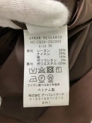 URBAN RESEARCH/アーバンリサーチ/ロングスカート/スカート/ブラウン/36