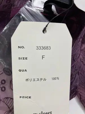 w closet/ダブルクローゼット/シャツ/ブラウス/トップス/レッド/F