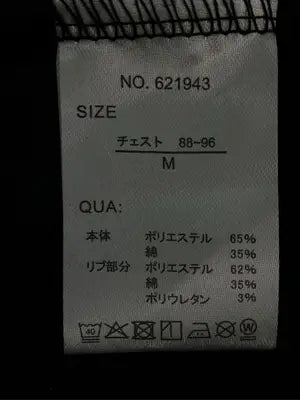Sq Rey/Tシャツ/カットソー/トップス/ブラック/M