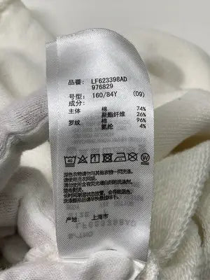 LOWRYS FARM/ローリーズファーム/スウェット/トップス/ホワイト/F