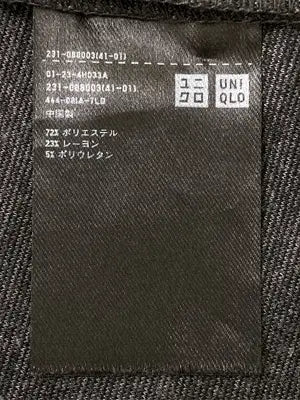 UNIQLO/ユニクロ/ワンピース/ワンピース/ドレス/グレー/S