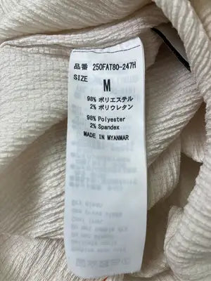 AZUL by MOUSSY/アズールバイマウジー/シャツ/ブラウス/トップス/ベージュ/M