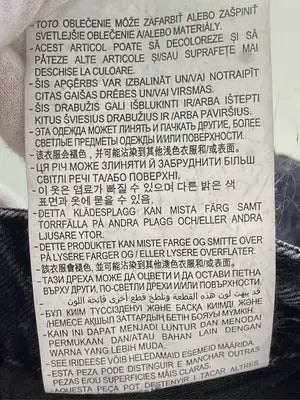 ZARA/ザラ/デニムパンツ/パンツ/ブラック/EUR36