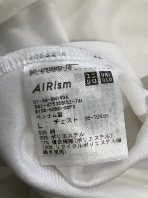 UNIQLO/ユニクロ/Tシャツ/カットソー/トップス/ホワイト/L