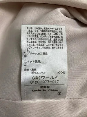 index/インデックス/ワンピース/ワンピース/ドレス/ベージュ/M