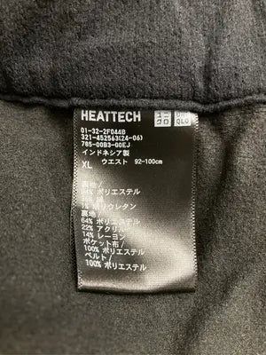 UNIQLO/ユニクロ/その他パンツ/パンツ/ブラック/XL