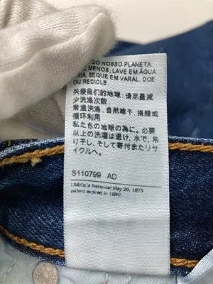 LEVI'S PREMIUM/リーバイスプレミアム/デニムパンツ/パンツ/ブルー/W28 L27