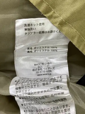 w closet/ダブルクローゼット/シャツワンピース/ワンピース/ドレス/イエロー/F