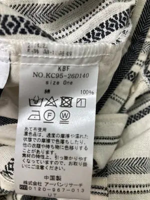 KBF/ケービーエフ/ワンピース/ワンピース/ドレス/アイボリー/One