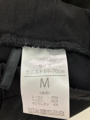 その他パンツ/パンツ/ブラック/M