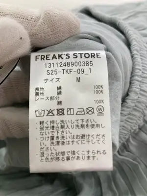 FREAK'S STORE/フリークスストア/ロングスカート/スカート/グレー/M