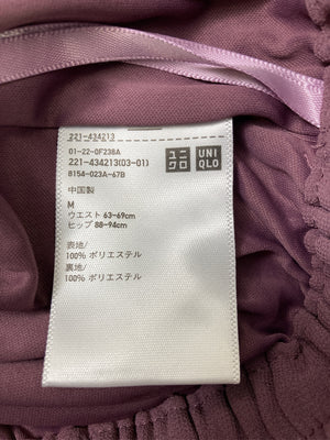 UNIQLO/ユニクロ/その他パンツ/パンツ/ピンク/M