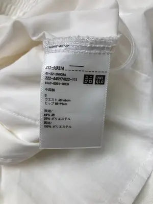 UNIQLO/ユニクロ/スカート/スカート/ホワイト/ S