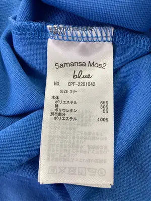 Samansa Mos2/サマンサモスモス/Tシャツ/カットソー/トップス/ブルー/フリー