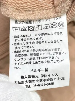 O project/その他パンツ/パンツ/オレンジ/S