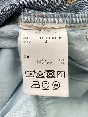 FREE'S MART/フリーズマート/デニムパンツ/パンツ/ブルー/M