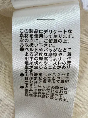 LEPSIM/レプシィム/Tシャツ/カットソー/トップス/アイボリー/F