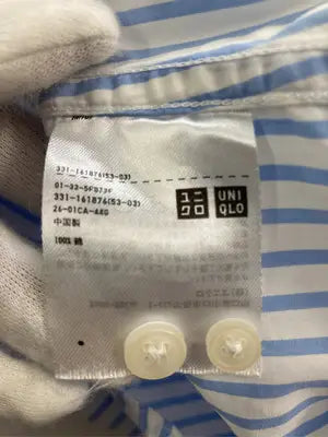 UNIQLO/ユニクロ/シャツ/ブラウス/トップス/スカイブルー/3XL