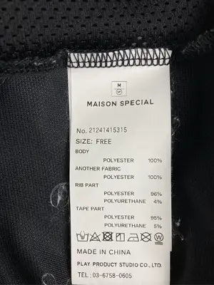 MAISON SPECIAL/メゾンスペシャル/Tシャツ/カットソー/トップス/ブラック/FREE