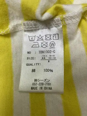 Bliss bunch/Tシャツ/カットソー/トップス/イエロー/M